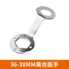 Atacado do Fabricante Ferramentas Especiais para Desmontagem de Máquina de Lavar Gancho do Chassi do Impulsor Limpeza do Cilindro Interno Chave de Fenda Conjunto de Soquetes