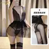 Lingerie Sexy Transparente Pérola Desejo Puro Tentação Decote Profundo Pijama Abertura na Virilha Não Precisa Tirar Seios Pequenos Cama Roupa de Dormir Sexy de Renda