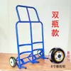 Carretilla de mano con ruedas para tanque de gas, tipo trepador de escaleras, carrito para cilindro de gas licuado, carrito portátil para agua pura para el hogar, tanque de gas licuado