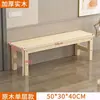 Banqueta para cambiar zapatos de madera maciza, banqueta simple para zapatos en la entrada, banco al pie de la cama, banco para baño, banco largo anticorrosión para exteriores