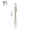 Amazon Transfronterizo Mango Ligero 1010 Cubiertos de Acero Inoxidable Espesado Cuchillo y Tenedor para Bistec Estilo Occidental Tenedor y Cuchara para el Hogar Fabricante Venta al por Mayor