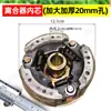 Tipo A Tipo B de Canal Duplo 20mm Embreagem 152/170 Motor a Gasolina Centrífuga Agrícola Micro-enxadão Polia de Embreagem