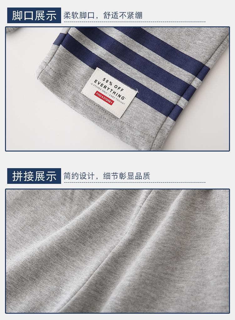 描述_13