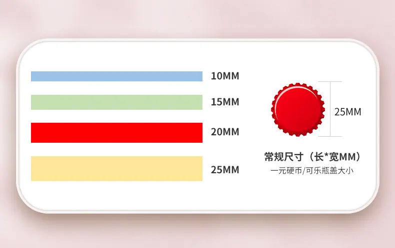 内页-挂绳-东莞市长盈工艺礼品有限公司_11