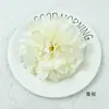 Flores de Peonía Grandes Simuladas Flores Falsas Peonía Rica Tocado de Novia Accesorios de Fotografía Disfraz Antiguo Linterna de Flores Hecha a Mano Adornos
