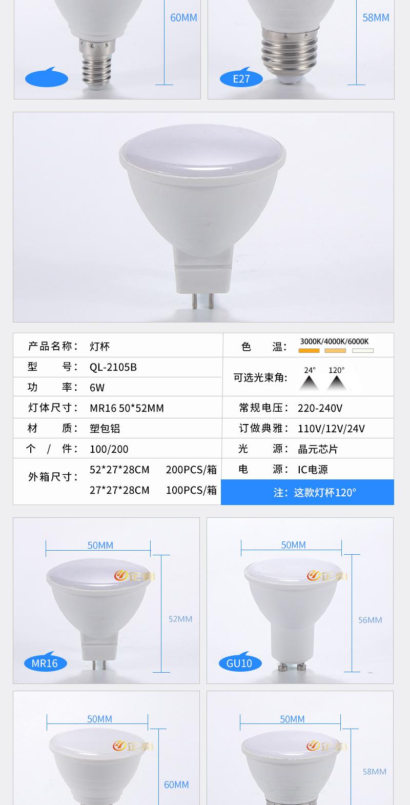 江款-3_05-2.jpg