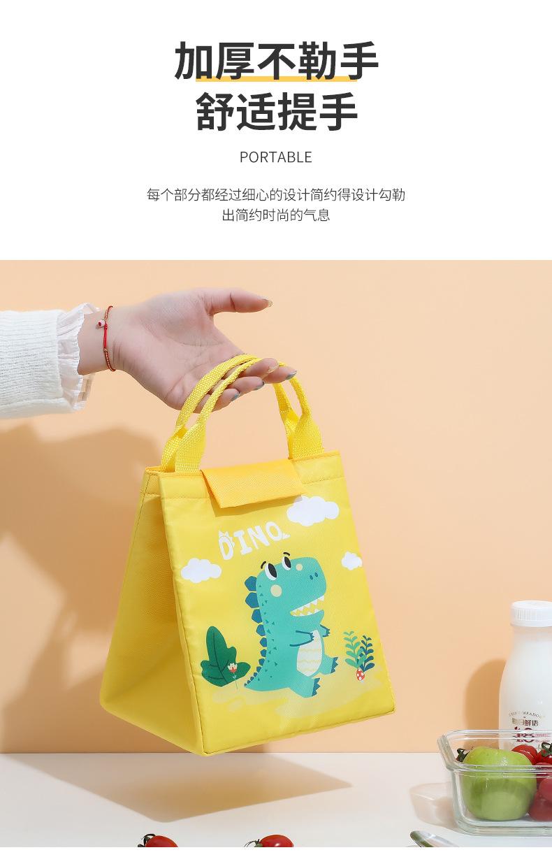 B版卡通系列便当包_06.jpg
