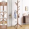 Perchero de madera maciza para suelo de dormitorio, perchero vertical para el hogar, perchero para bolsas de almacenamiento sencillo para interiores