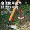 Enxada agrícola de aço manganês para cavar terra, enxada grande para jardinagem doméstica, ferramenta para capinar, ferramenta externa para recuperação de terras, ferramenta para cavar brotos de bambu