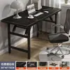 Escritorio de Computadora Plegable, Escritorio de Escritorio, Escritorio para Oficina en Casa, Mesa Pequeña para Dormitorio, Escritorio de Estudio Sencillo, Escritorio de Escritura, Mesa de Comedor