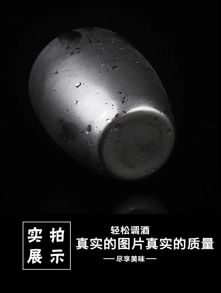 详情_07