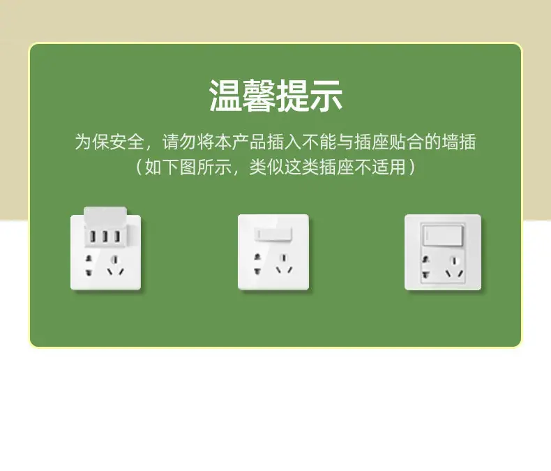 详情图19.jpg