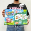 Brinquedos Infantis para o Início das Aulas, Conjunto de Caixa de Presente de Matrícula e Drenagem, Brinquedos Resgatáveis com Pontos de Instituição de Ensino Dentro de 10 Yuan, Atacado