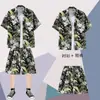 Conjunto Masculino de Camisa Havaiana e Shorts Estilo Hong Kong Verão Estilo Hong Kong Férias à Beira-Mar Praia Manga Curta Camisa Floral Conjunto de Duas Peças