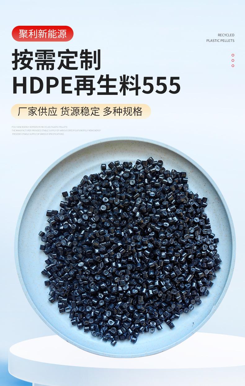 详情-恢复的_01.jpg