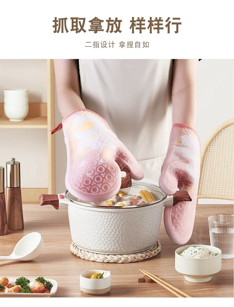 乐纯二指YO纹独角兽手套详情页_05.jpg