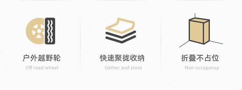详情图片_05.jpg