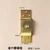 Fornecimento Direto do Fabricante Gancho para Moldura de Pintura Decorativa Gancho de Ferragem Gancho Oculto para Pendurar Ponto Cruz Relógio Moldura de Quadro Pendurar na Parede Prego Sem Marca