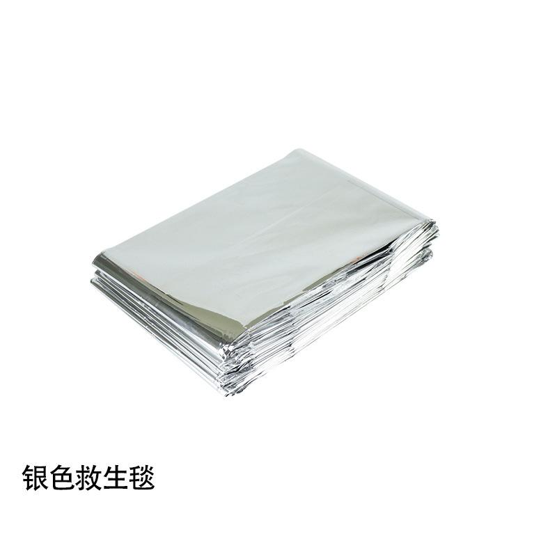 急救毯