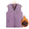 Chaleco de Primavera y Otoño para Abuela para Mujeres de Mediana Edad y Ancianas, Top de Bruja con Forro Polar para Madre para Otoño e Invierno, Chaqueta Interior Gruesa para Esposa