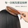 Peine de Arena Dorada con Cojín de Aire para Mujeres, Peine Masajeador de Meridianos del Cuero Cabelludo y Alisado del Cabello para Uso en Casa, Cepillo para el Cabello Portátil con Airbag
