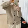 Abrigo tipo suéter suave y acogedor para mujer, para otoño, estilo coreano, tacto de alta gama, tejido floral, cárdigan holgado y casual