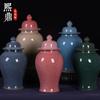 Adornos de Cerámica de Jingdezhen Antiguo Horno Oficial Esmalte Craquelado Borneol Tarro General Adornos de Cerámica China Nueva Venta al por Mayor