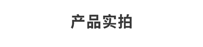 企业微信截图_17181706926126