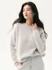 Macio e confortável, com um caimento relaxado! Este suéter de cashmere feminino, com corte solto, ombros caídos e gola redonda, apresenta um design casual com bainha enrolada e é perfeito como uma camada base de tricô.