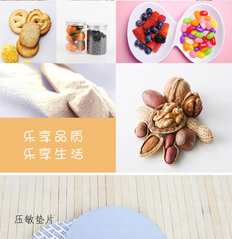 银盖_08.jpg