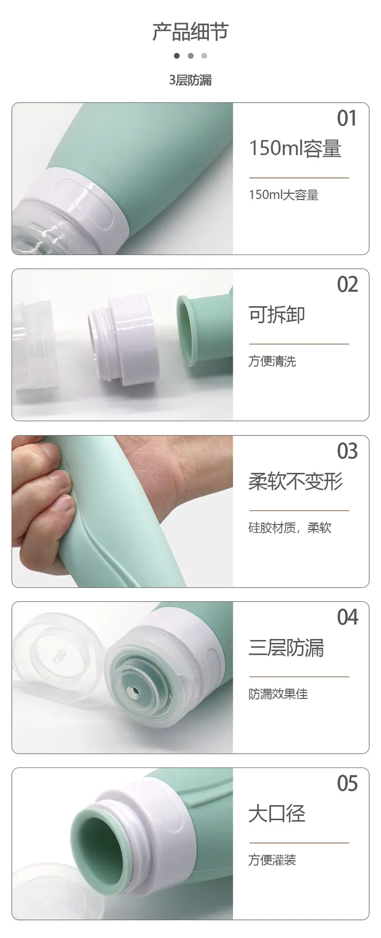 150ml圆锥_08.png