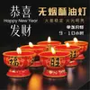 Velas de Prosperidad de Año Nuevo para Uso Doméstico, Velas Pequeñas de Incienso, Lámparas de Ghee 100% Vegetales con Soportes Metálicos, Luz Eterna, Sin Humo ni Olor