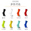 Calcetines de Verano Finos para Hombre hasta la Pantorrilla Algodón Antibacterianos Desodorantes Calcetines Deportivos para Adolescentes Calcetines Deportivos para Hombre Fabricante Mayorista