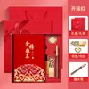 Caja de Regalo Set Ganador Medalla de Oro Examen de Ingreso a la Preparatoria, Set de Regalo Taza Térmica, Regalo de Graduación para Estudiante, Personalización de Caja de Regalo para Cuaderno
