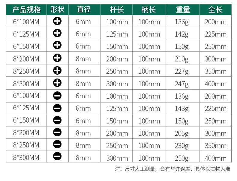 790详情_10.jpg