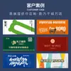 Lenços Umedecidos Promocionais em Sachês com Logotipo Impresso e Código QR, A partir de 1.000 Pacotes, Produção Rápida Personalizada, Sem Enxágue