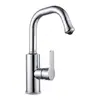 Torneira Moderna Minimalista para Lavatório de Banheiro com Monocomando, Torneira de Bancada Alta em Aço Inoxidável Cromado com Cartucho de Disco Cerâmico, Aerador Economizador de Água Anti-respingo Torneira Misturadora Monocomando para Bancada de Banheiro