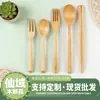 Fábrica de Origen Juego de Cuchara, Tenedor y Palillos de Madera Portátil para Viaje Vajilla Cuchara y Palillos Estilo Japonés de Madera de Loto Venta al por Mayor Personalización