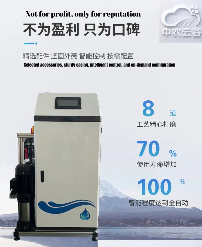 外观设计