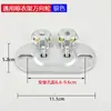 Accesorios para Tendedero Ajustable de Manivela Conector de Esquina Polea Balcón Aleación de Aluminio Rodamiento Engrosado Rueda Giratoria Universal