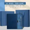 Caja de Regalo Set de Cuadernos de Negocios A5 Bloc de Notas Engrosado con Logo Personalizado Recuerdo Corporativo Regalo de Exposición Transfronterizo