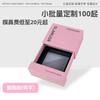 Caja de Empaque para Pulsera de Cristal, Caja de Joyería, Caja de Regalo de Empaque de Joyería de Alta Gama, Caja tipo Cajón, Caja de Empaque para Joyería