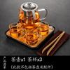 Juego Pequeño de Juego de Té Kung Fu para Invitados en Casa, Juego Pequeño Completo de Tetera, Tazón para Taza de Té, Bandeja de Té Pequeña, Mesa de Té Simple