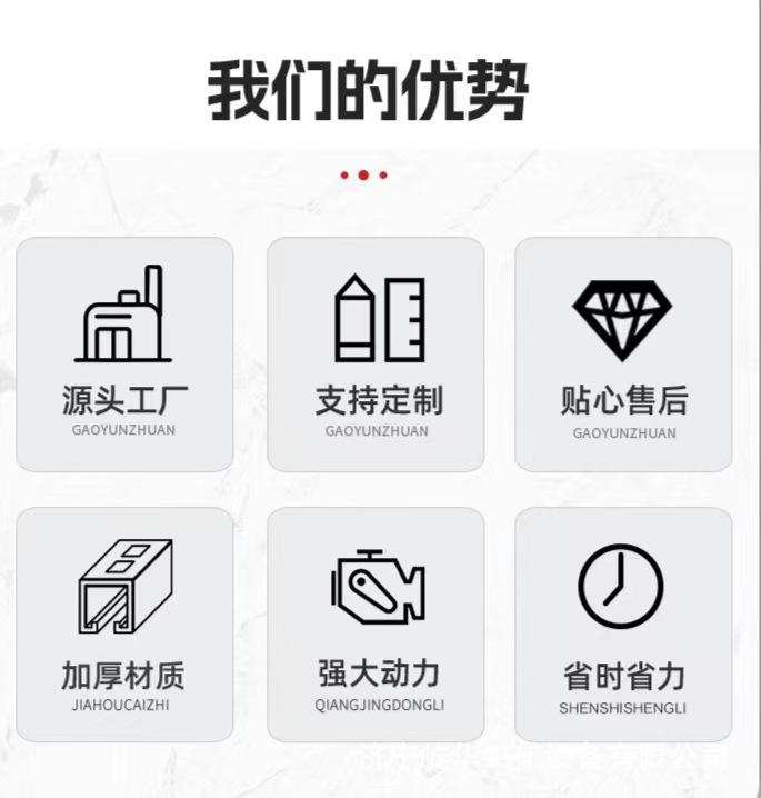 喷涂机T2.jpg