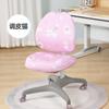 Mesa y silla de aprendizaje para escribir para niños, juego doble con respaldo elástico, lavable a máquina, tela universal de dibujos animados, silla de computadora para niños y niñas
