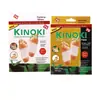 Parches para Pies de Exportación Transfronteriza Disponibles en Stock, Parches para Pies Tailandeses de Artemisa, Parches para Pies Kinoki Old Beijing de Lámina de Oro en Inglés y Coreano