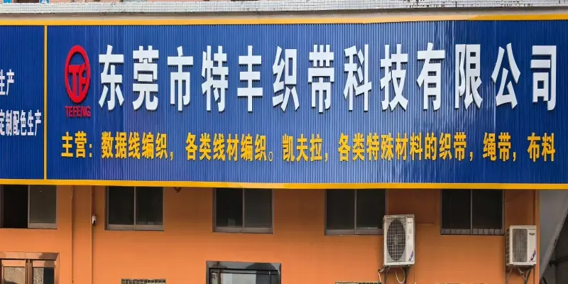 微信图片_20260113114020_73_42_副本
