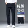 Pantalones casuales de algodón puro de alta gama para hombre, colección otoño e invierno 2026, pantalones versátiles de pierna recta holgada, adecuados para hombres de mediana edad, negocios y para ir al trabajo