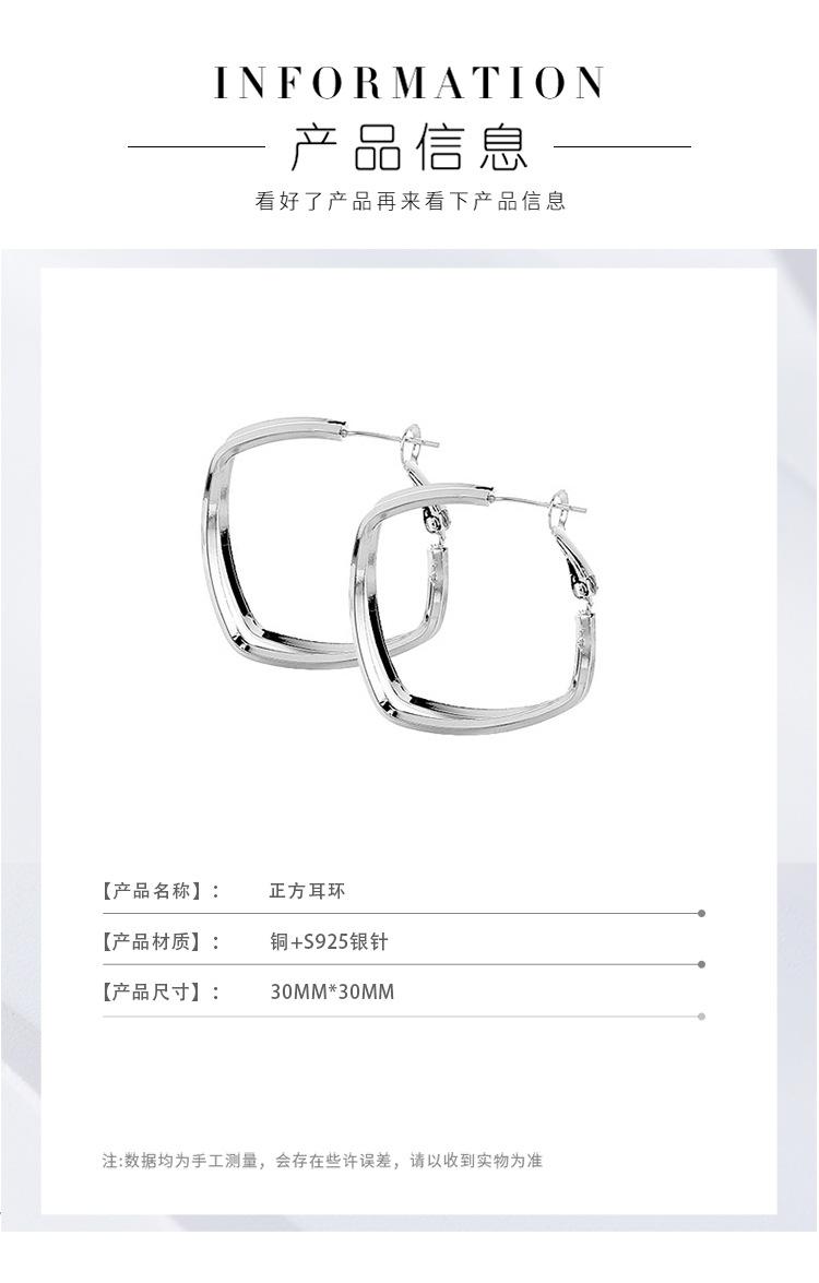 荡卡详情-恢复的_04.jpg