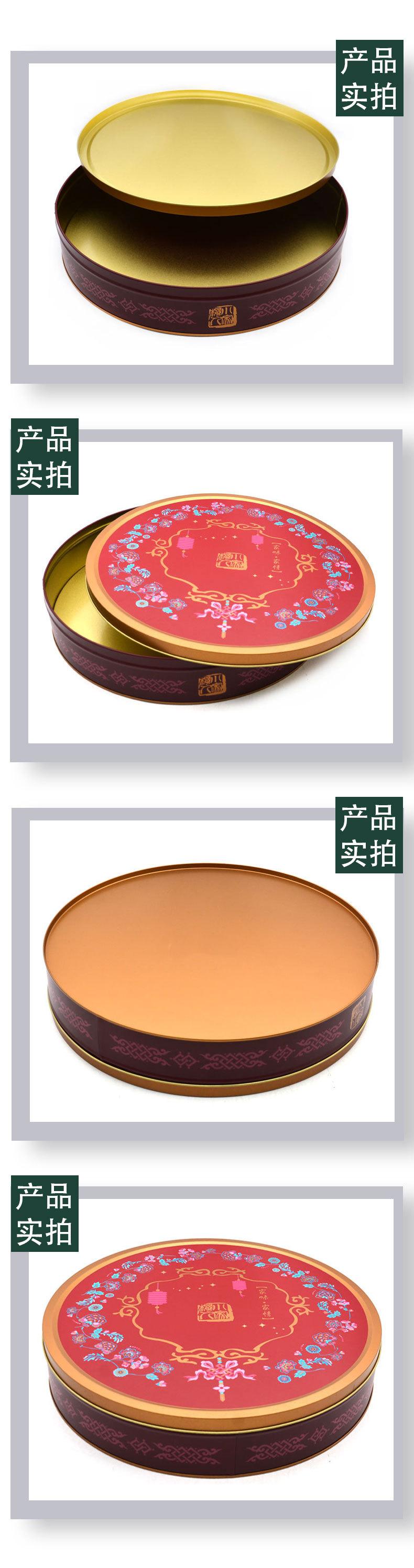花圆3.jpg